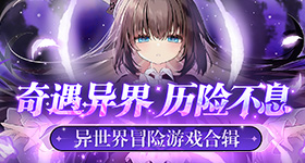 男子自认为妻子已死怕担责扔妻下土崖